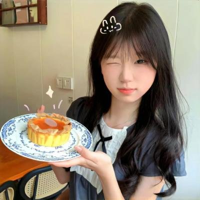 美丽新秩序